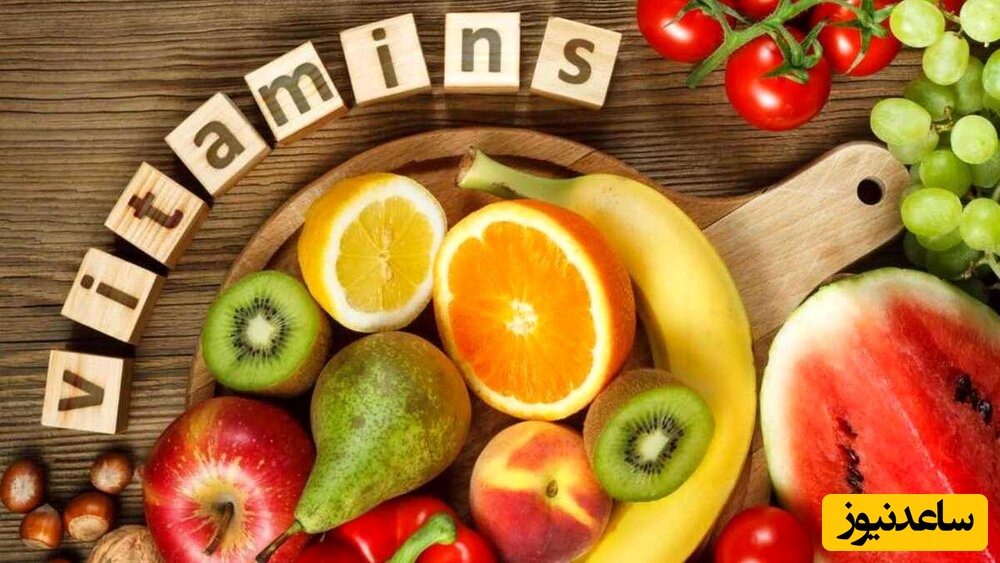 انواع ویتامین ها و مواد معدنی برای مقابله با استرس و اضطراب/ با این ویتامین ها از شر استرس راحت شو!