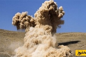 فوری: انفجار در 3 شهر اصفهان