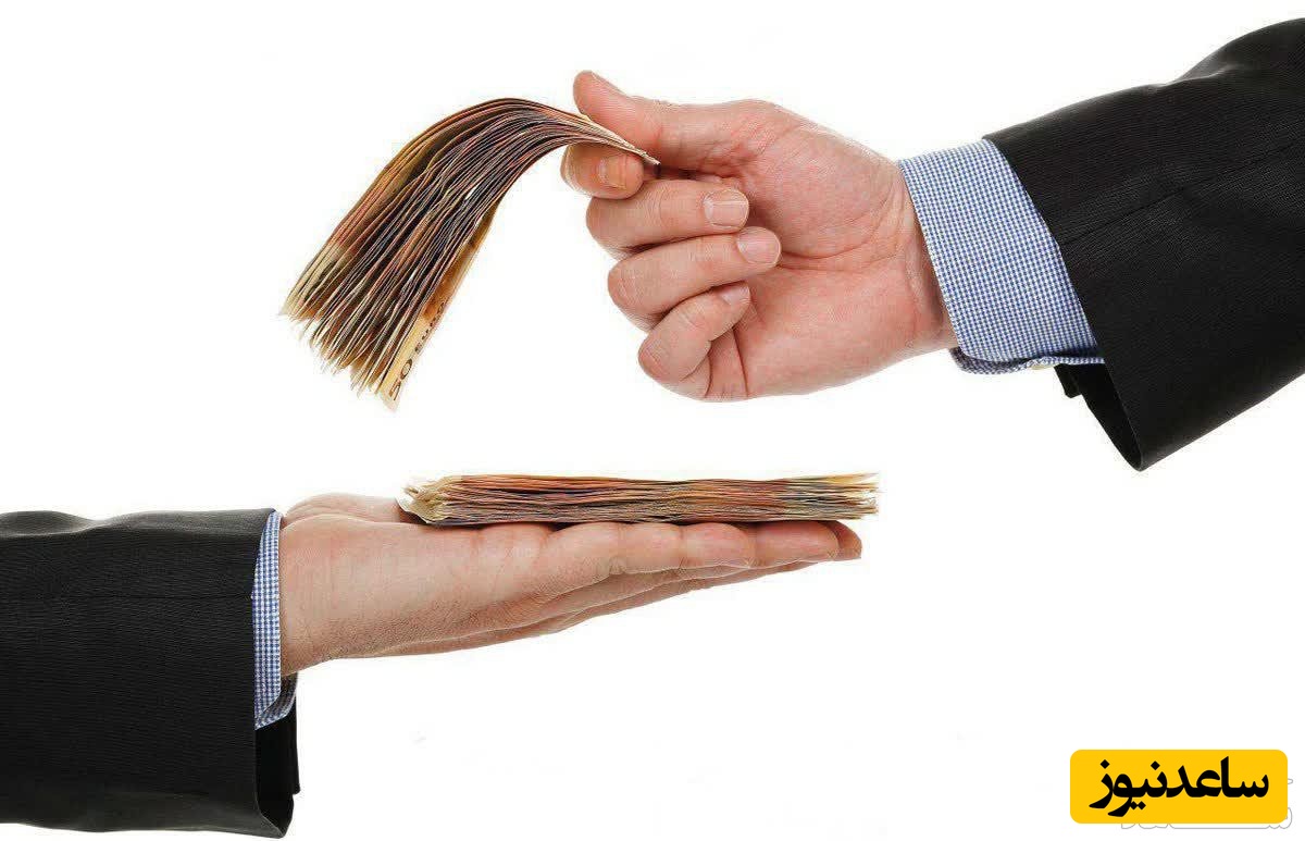 دیدن قرض در خواب چه تعبیری دارد؟ / تعبیر خواب قرض