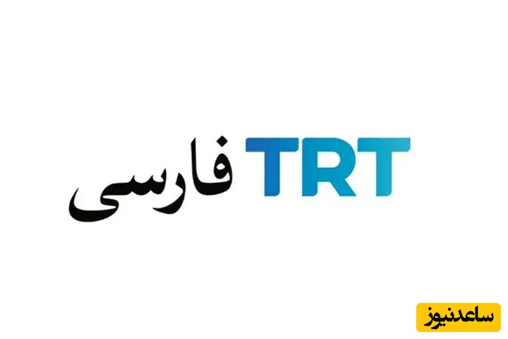 شبکه ترکیه‌ای فارسی به کف خیابان‌های ایران آمد! / مصاحبه جالب مردم با این شبکه در تجریش