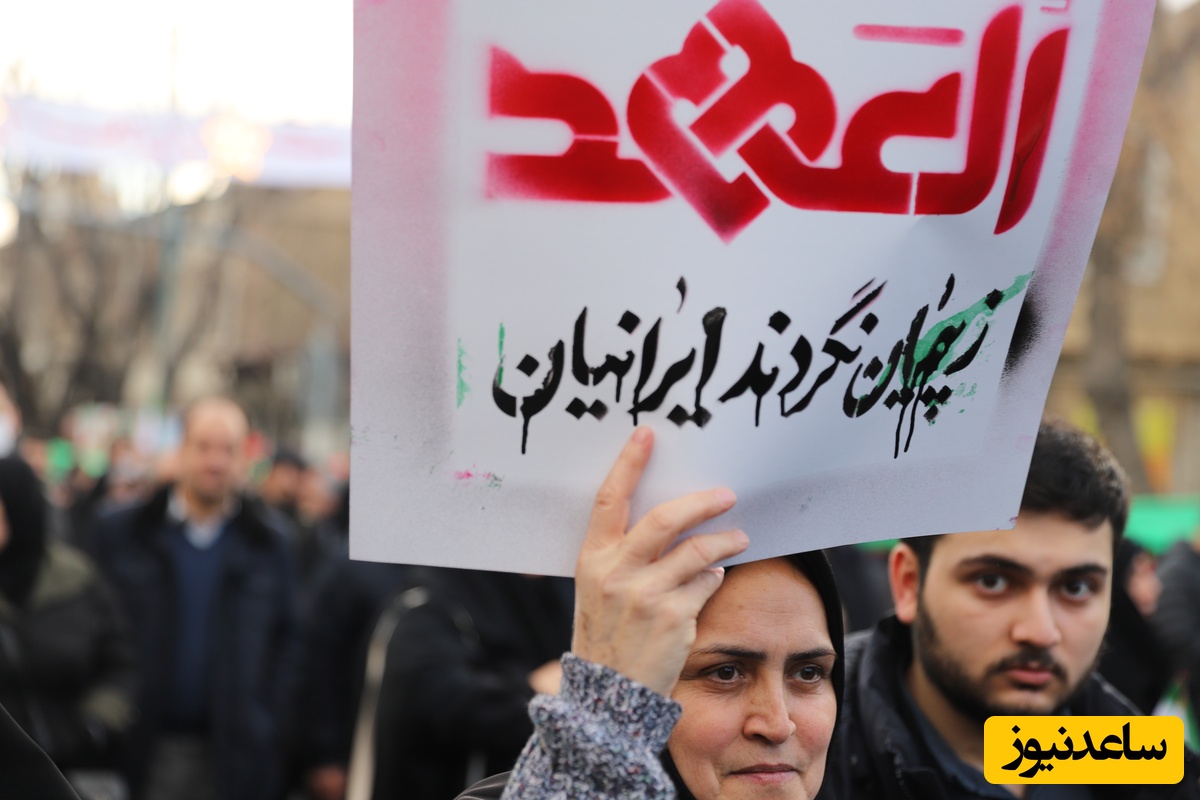 راهپیمایی دی 1404، تبریز