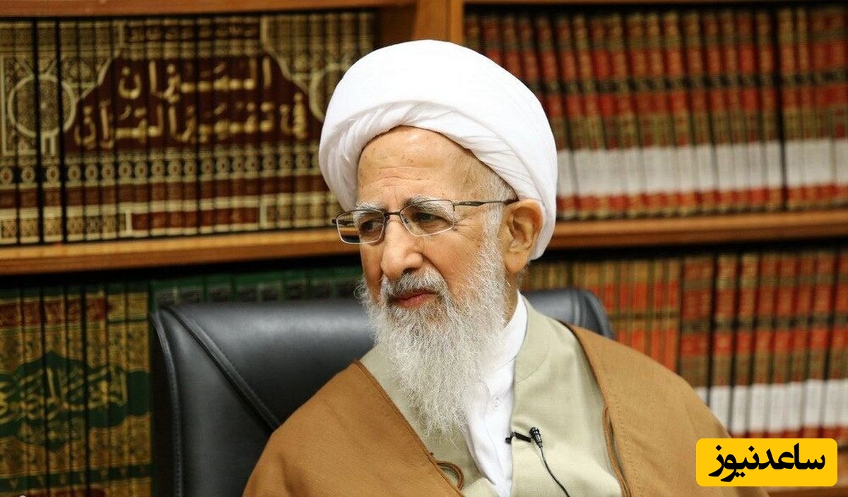 ببینید| سخنان قابل تامل آیت الله جوادی آملی درباره اغتشاشات: این نظام به آسانی به دست نیامده  و ...+ویدیو