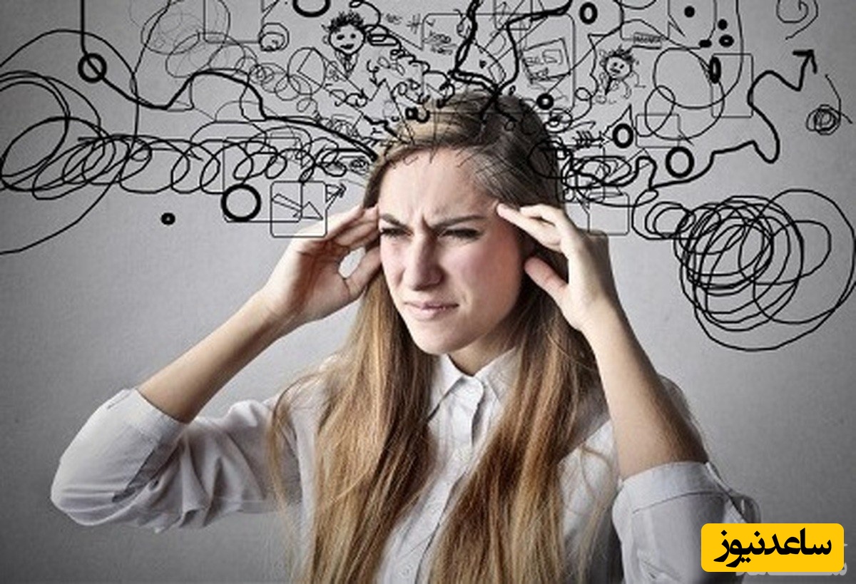 افکار ازاردهنده