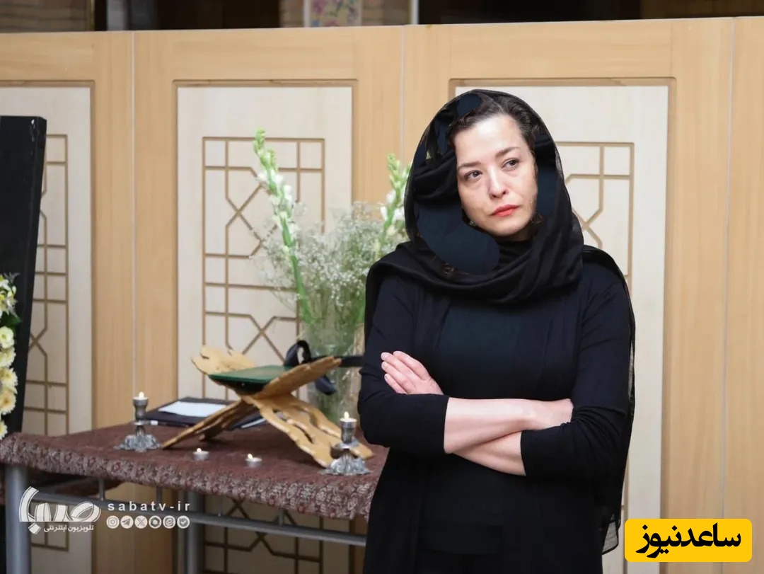 شریفی نیا