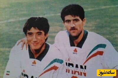 یادی کنیم از سوپرگل های کریم باقری و خداداد عزیزی به منتخب جهان/ زیدان آسیا و غزال تیزپا تاریخچه شاهکار فوتبال ایران! + ویدیو