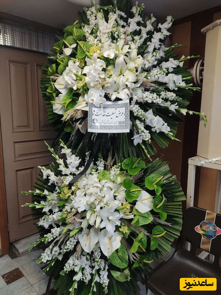 معرفی انواع تاج گل سامی گل برای مراسم ترحیم