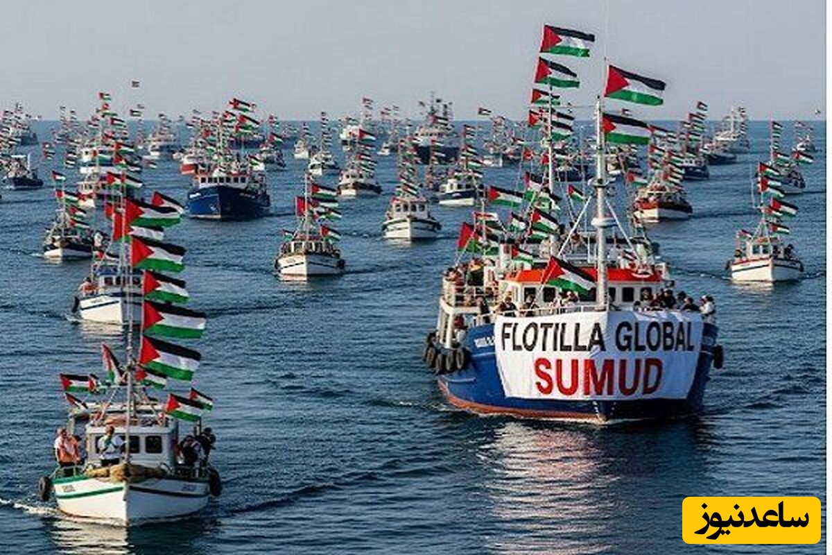 ناوگان صمود توسط صهیونیستی‌ها محاصره شد/خشم شدید در قلب اروپا بالا گرفته