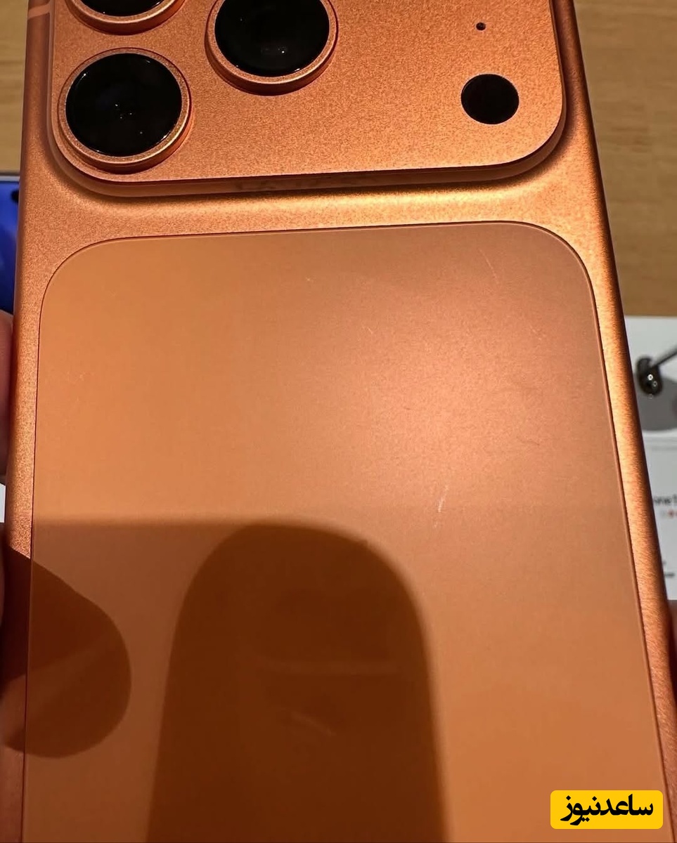 آیفون سری 17 