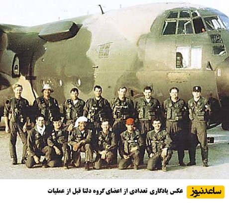 (عکس) بازخوانی یک شکست تاریخی: از عملیات پنجه عقاب تا عملیات خشم حماسی! آمریکا استاد باخت دادن در هر عملیات