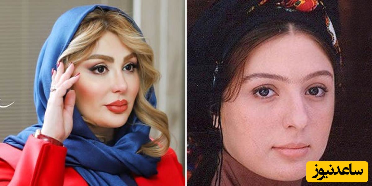 نیوشا ضیغمی در 45 سالگی؛ تغییری که ثابت کرد سن فقط یک عدد است!+عکس