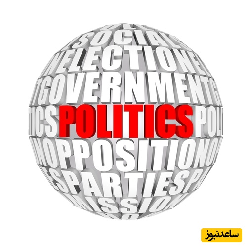 دانلود رایگان دفترچه سوالات و پاسخنامه آزمون کارشناسی‌ ارشد علوم سیاسی از سال 94 تا 96