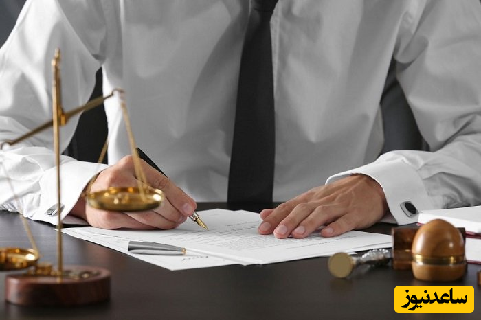 وکیل اداره کار