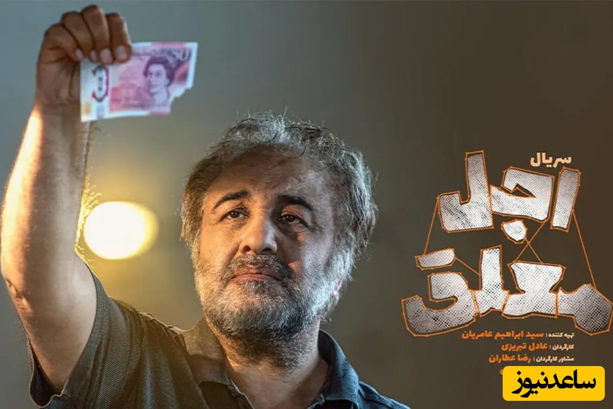 شبکه نمایش خانگی