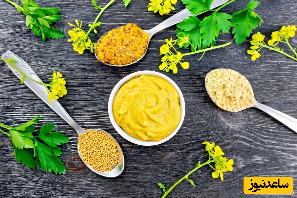 آیا می توان در دوران بارداری خردل مصرف کرد؟