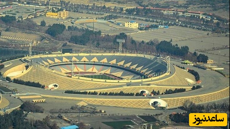 عجیب اما واقعی / برق ورزشگاه آزادی بعد از 56 سال درست شد!