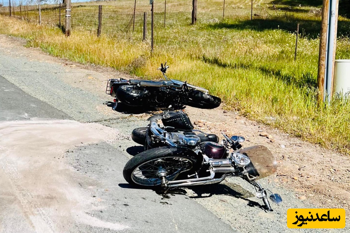 (ویدیو) جالب ترین تصادف دنیا!/ دو تا موتور تصادف کردن،‌ موتور سوارا ول کردن ولی موتورا ول کن نیستن!/ از خنده روده بر میشی😂