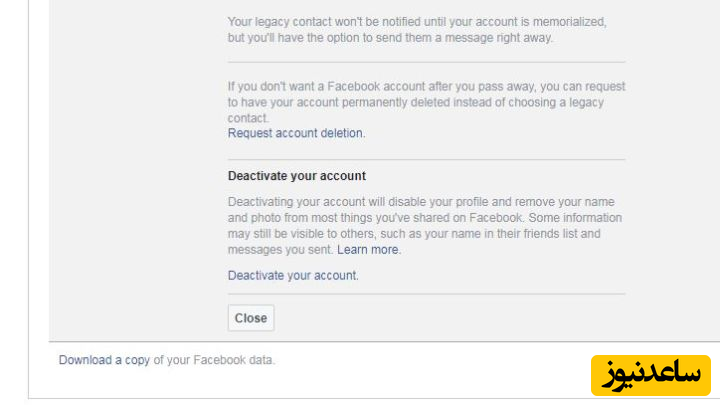 غیرفعال کردن حساب کاربری فیسبوک