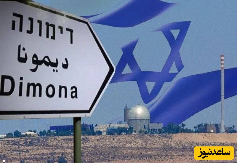 آیا صهیونیست‌ها زمین‌های فلسطینی‌ها را خریده بودند؟+ویدیو