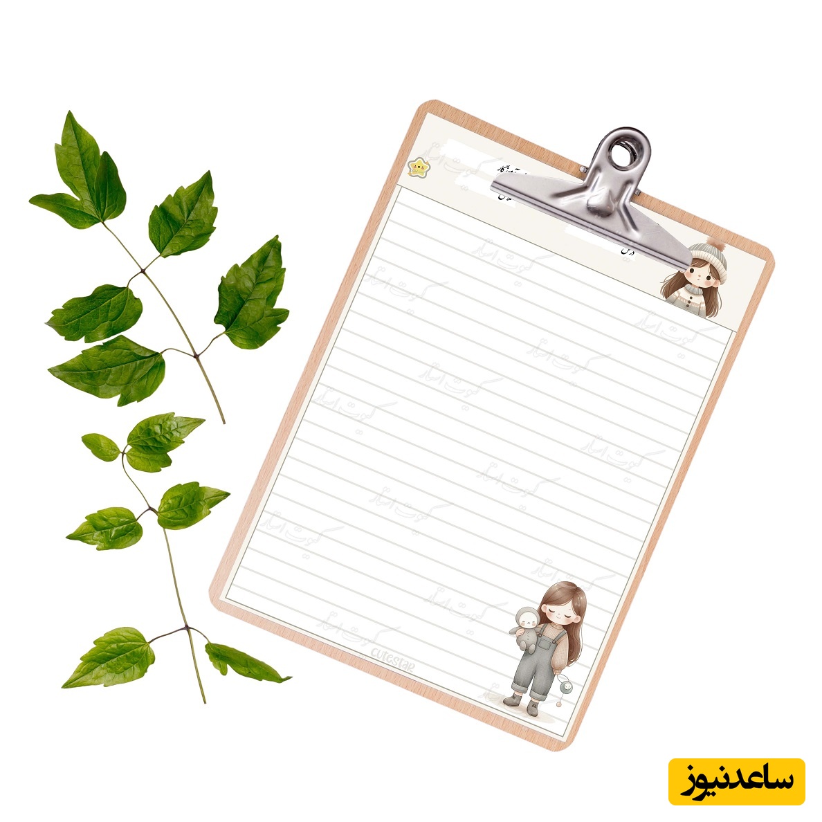 ویدیو | طنز دانشجویی سمی؛ عجیب ترین برگه امتحانی یه ترم آخری / حداقل روی املای خودت کار کن😂