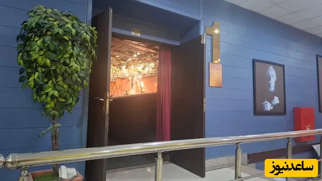 خانه امید هنرمندان به خاک و خون کشیده شد/سینما شکوفه هدف حملات وحشیانه نیروهای آمریکایی قرار گرفت