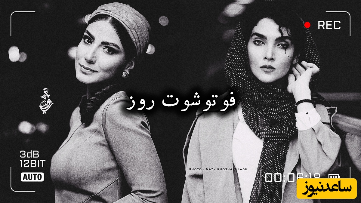 هنوز زنده‌ایم! / فوتوشوت‌های سمیرا حسن‌پور و سارا رسول‌زاده در حاشیه یک تئاتر با استایل‌های تابستانی و ماکسیمال