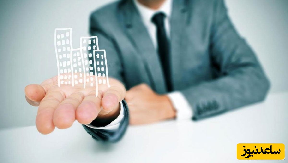 سیر تا پیاز موارد عزل مدیر ساختمان و نحوه انجام آن