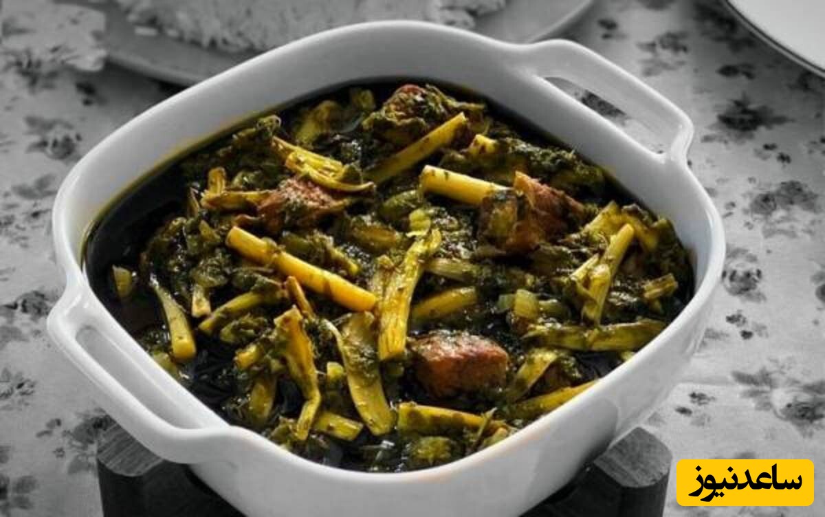 طرز تهیه خورشت کنگر تهرانی با سبزی های معطر که عطر و بوش تا اون ور کوچه میره