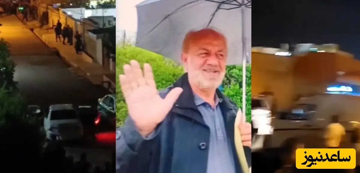 صحنه قتل مرد 65 ساله در گچساران با گروگان‌گیری عجیب اعضای خانواده + فیلم