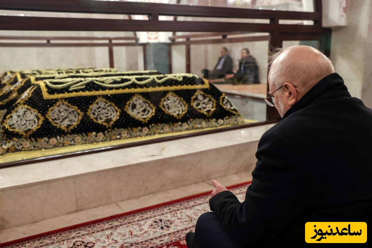 قالیباف
