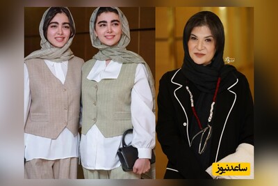 ویدئو/ همخوانی ریما رامین‌فر و 2قلوهایش، سنا و سونیا حسینی همزمان با اجرای زنده موسیقی پایتخت در برج میلاد+ نورافشانی رمانتیک مردم پرشور