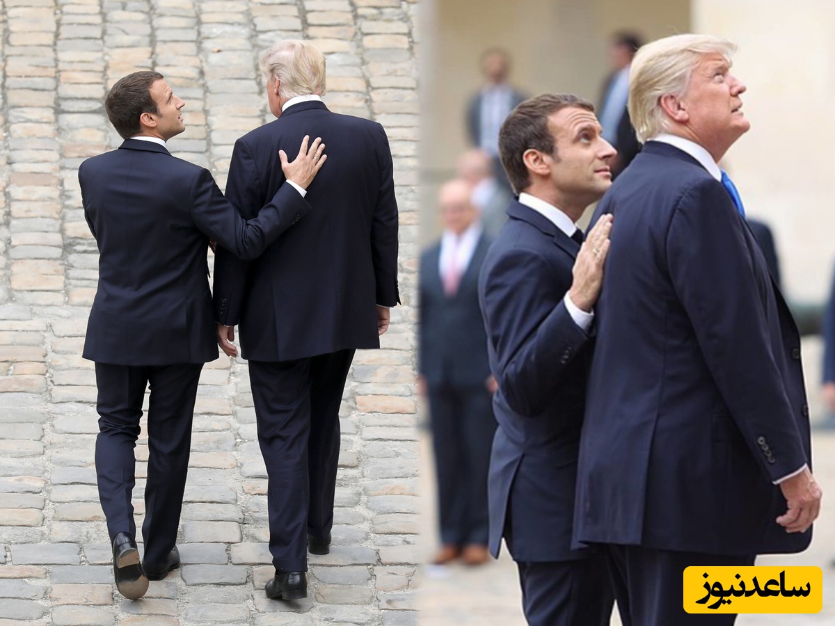 (فیلم) تحقیر رئیس جمهور فرانسه در آمریکا : یه لنگه پا وایستا تا ترامپ رد بشه بعد تو برو!!!