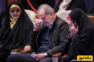 بشنوید از ماجرای به خواب نرفتن پزشکیان به خاطر این غم بزرگ+ویدیو