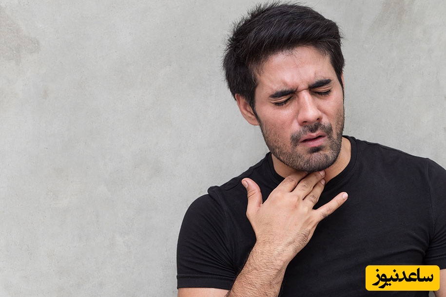 ۸ علت گلو درد که باید بدانید!