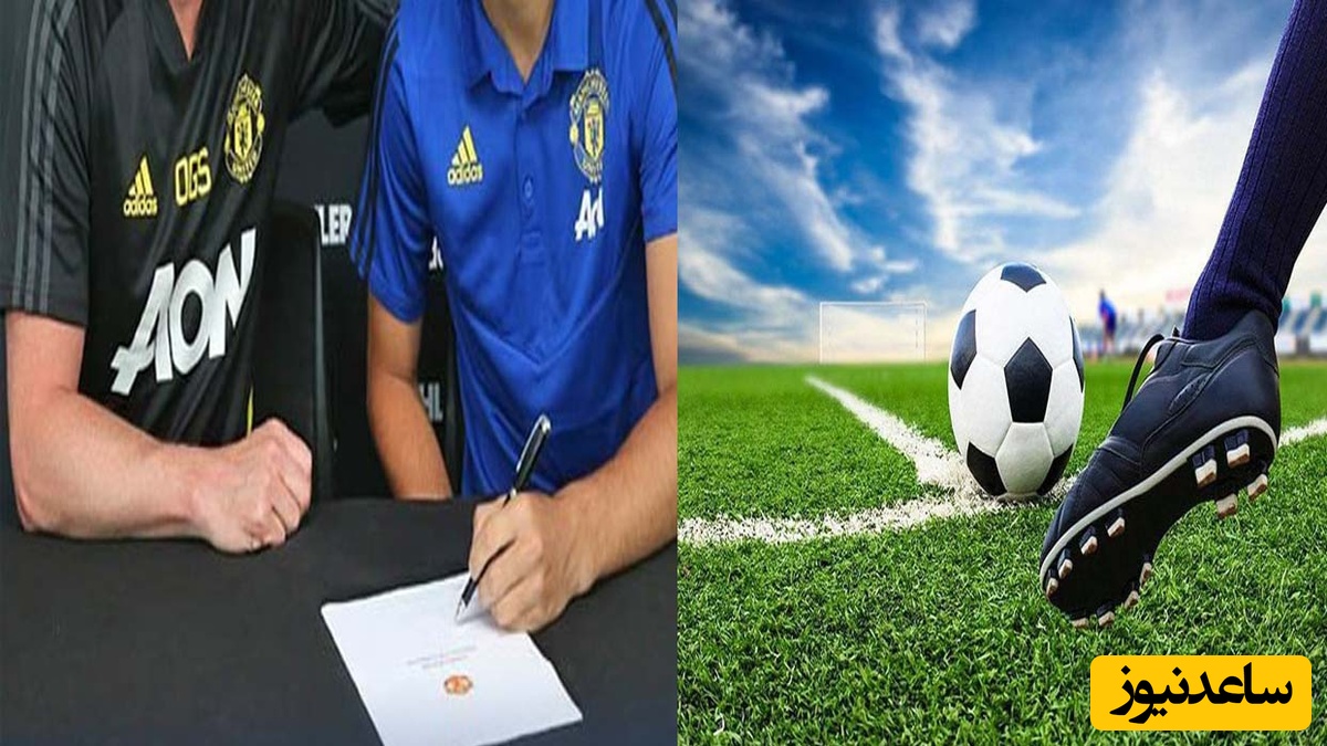 10 بند عجیب و غریب در قرارداد ابرستاره های فوتبال جهان/ از ماشین ضدگلوله تا جت شخصی و تراکتور