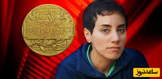 تست هوش المپیادی / حتی افرادی با ضریب هوشی «مریم میرزاخانی» نمی‌توانند معمای «پدران و پسران» را در 9 ثانیه طلایی حل کنند