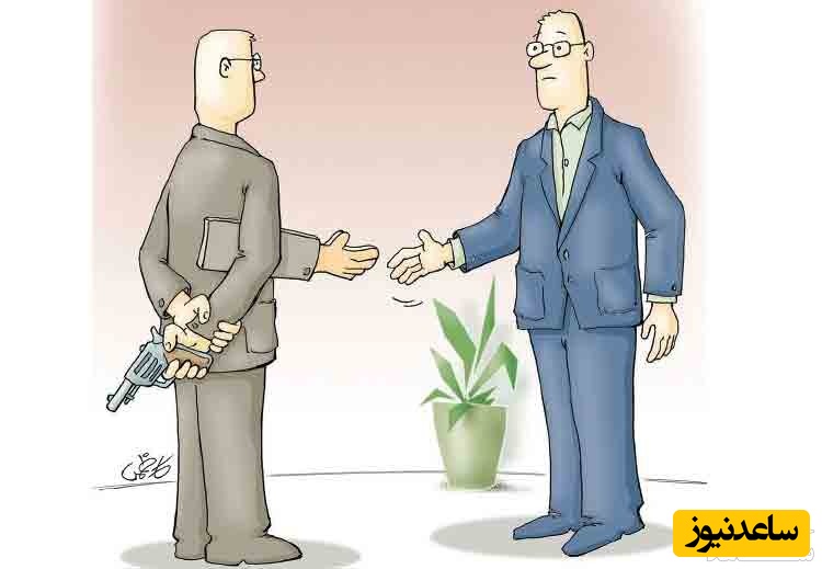 دیدن آدم حقه باز در خواب چه تعبیری دارد؟ / تعبیر خواب آدم حقه باز