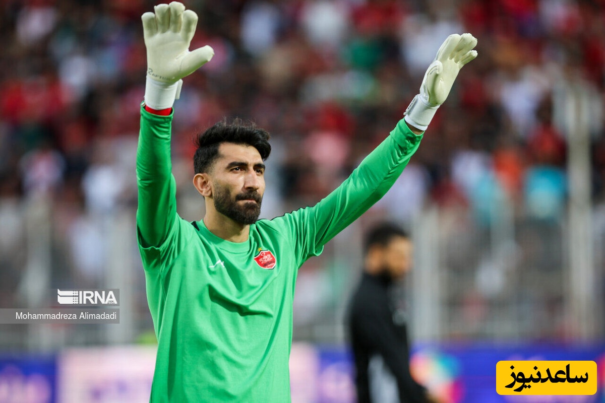 یادی کنیم از استقبال همبازی های علیرضا بیرانوند در اولین تمرینش با بوآویشتا