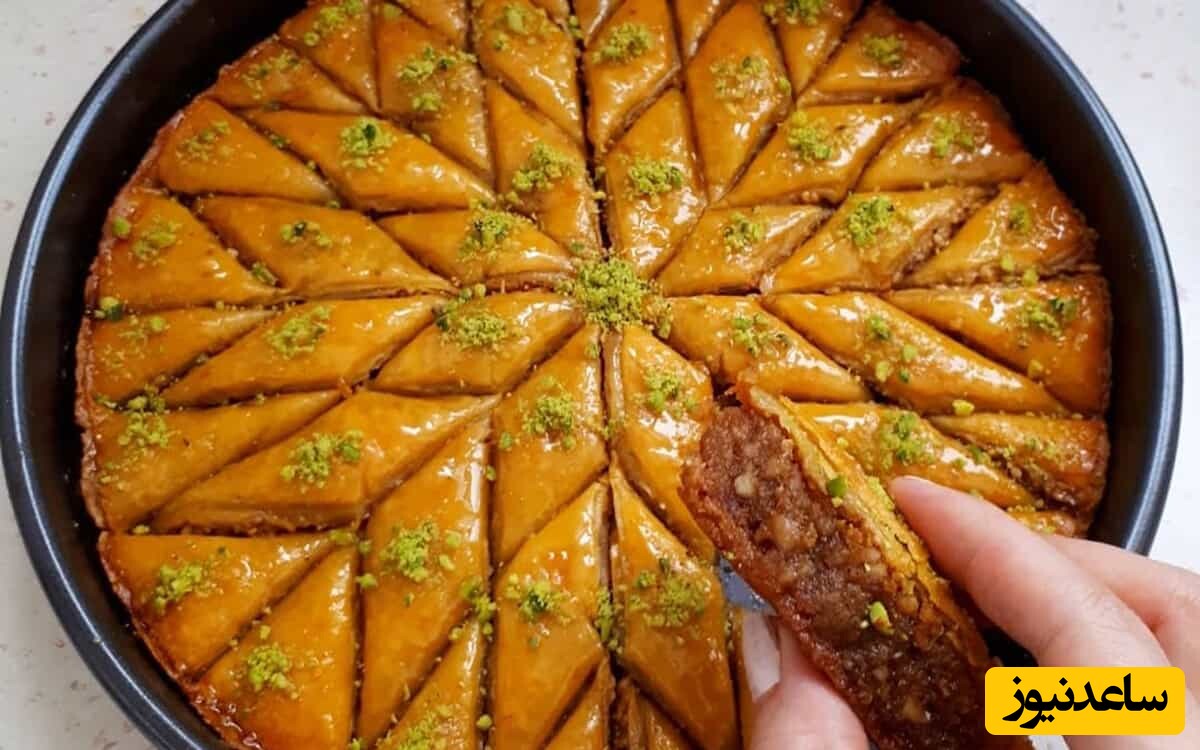 انواع کیک / طرز تهیه باقلوا یزدی خوشمزه و متفاوت؛ هر کی امتحان کرده عاشقش شده + ویدئو
