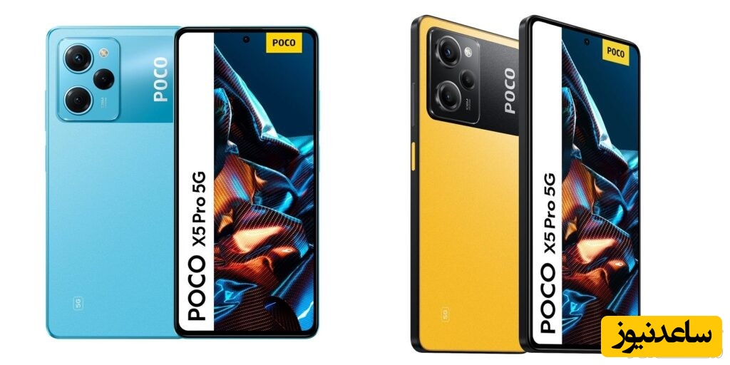رندر پوکو X5
