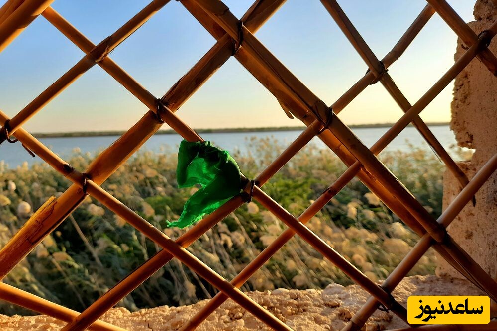 نهرخین قرارگاه راز های در دل