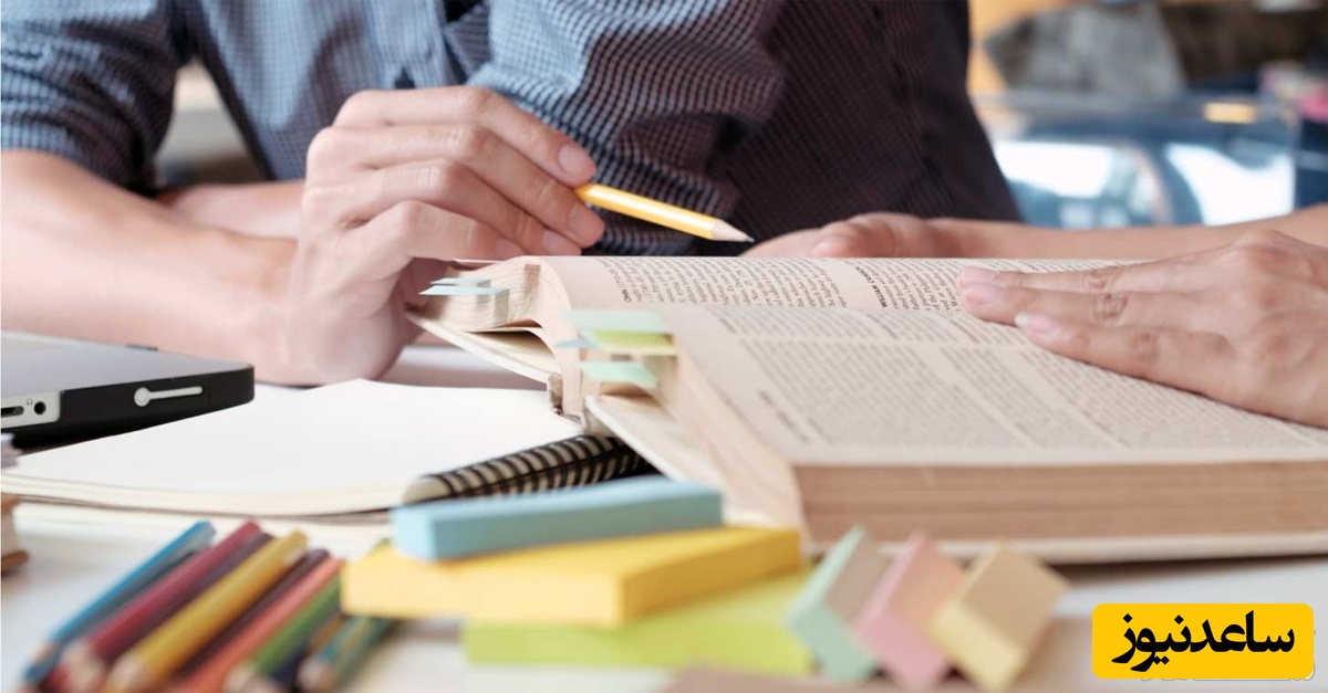 دلایل علمی رد شدن مقالات ISI