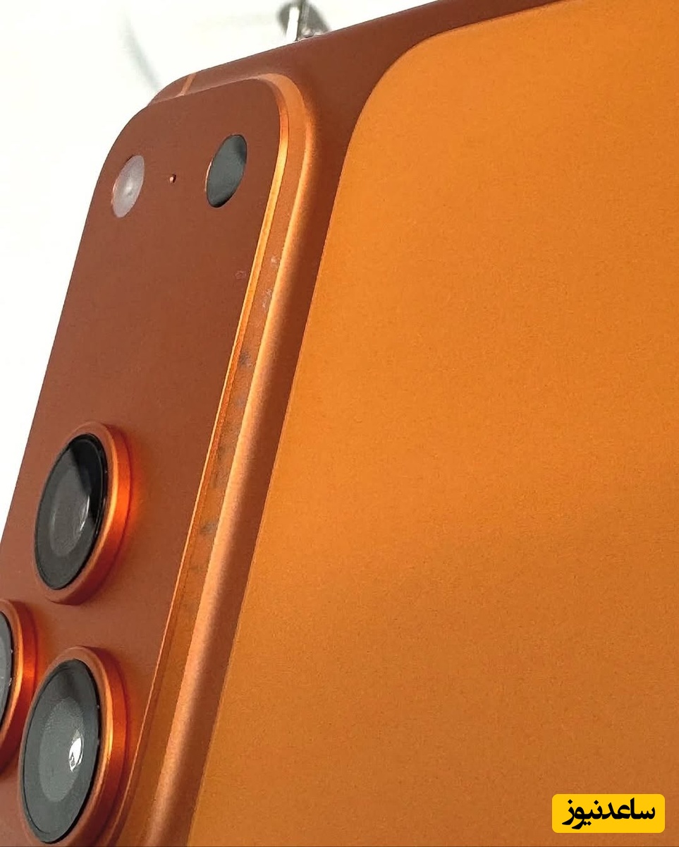 آیفون سری 17 