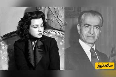 شغل شریف یکی از افراد خاندان پهلوی که باعث شهرت جهانی او شد..!+ فیلم