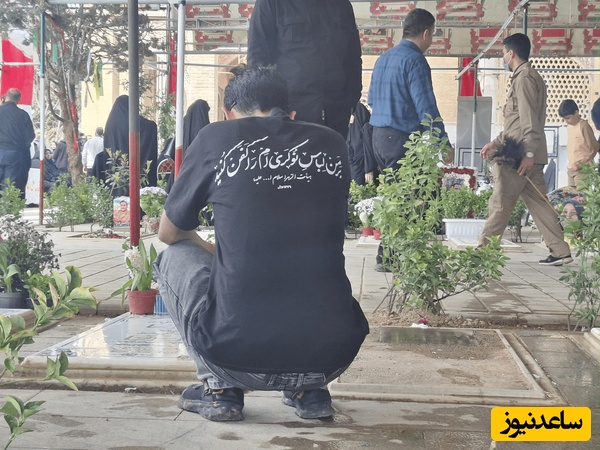 تشییع شهدای جنگ