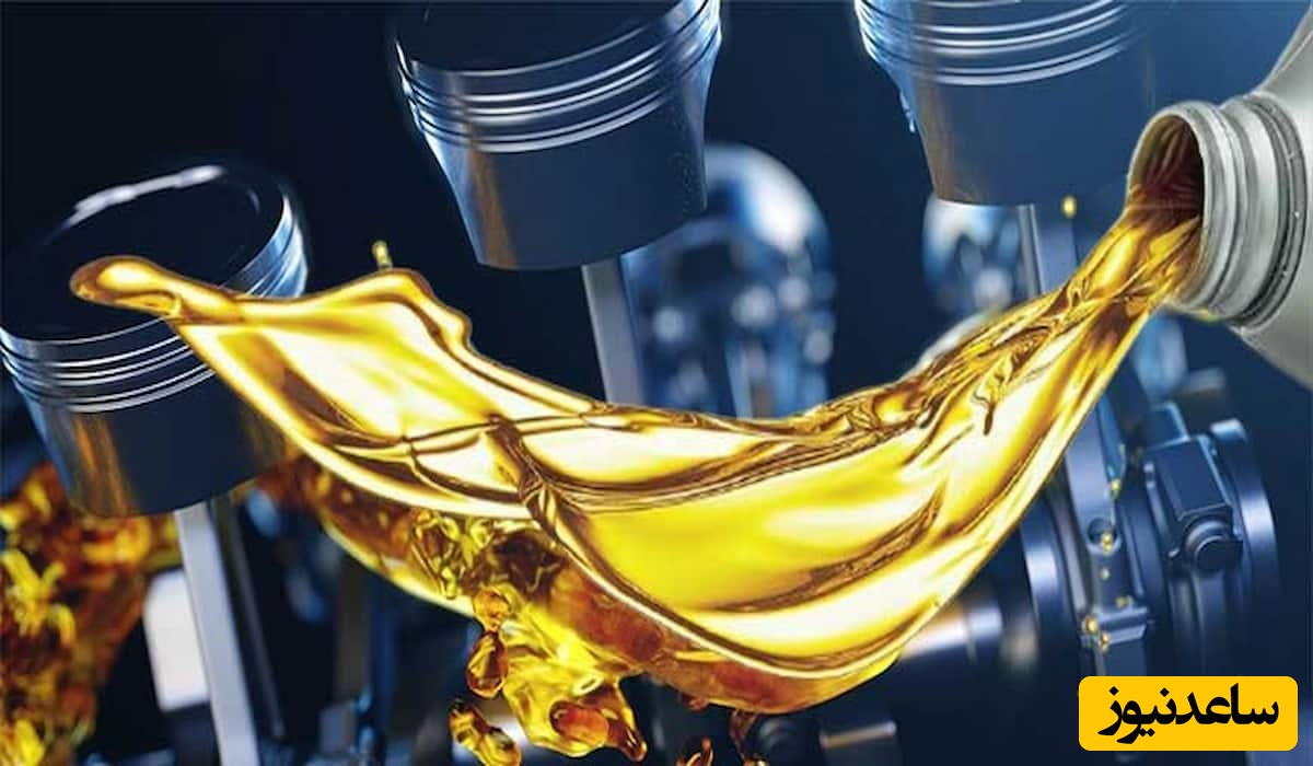 کیفیت و نوع روغن موتور