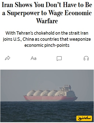 اذعان wall street journal به قدرت باورنکردنی ایران: برای تنبیه زور گویان نیاز نیست ابرقدرت باشی
