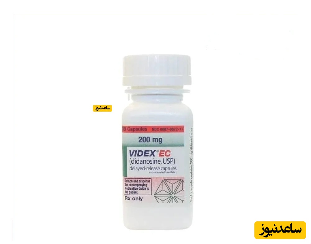 داروی دیدانوزین