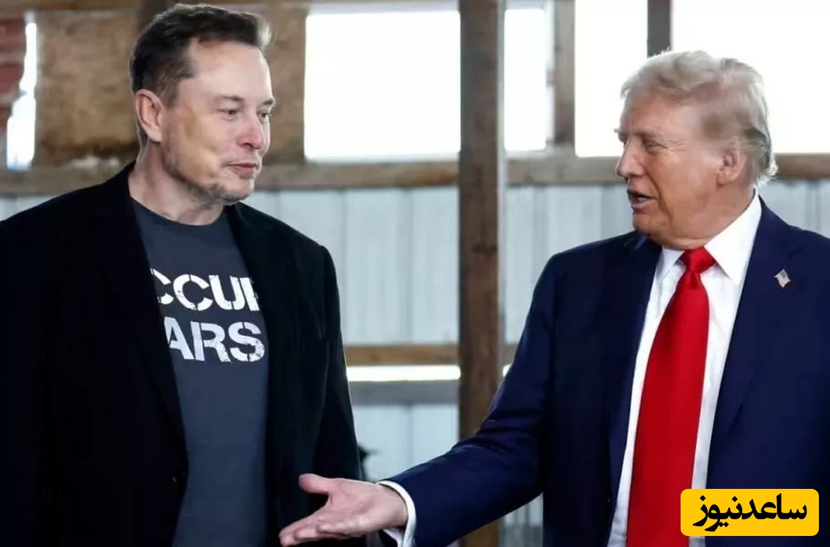 جدایی ترامپ از ایلان ماسک / سرانجام دیده نشده از رابطه ماسک و ترامپ بعد از دعوای شدید؛ نبینی نصف عمرت برفناست 🤣+ ویدئو