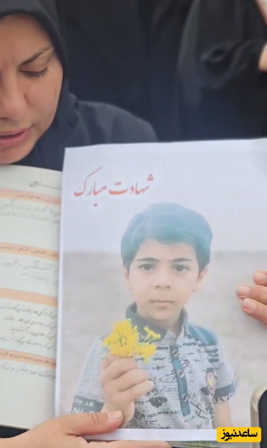 (ویدئو) دفتر مشق «سردار بی‌سر»؛ جمله تکان‌دهنده و آرزوی عجیب یک دانش‌آموز شهید که مادرش با بغض خواند قلب همه را پاره پاره کرد😭