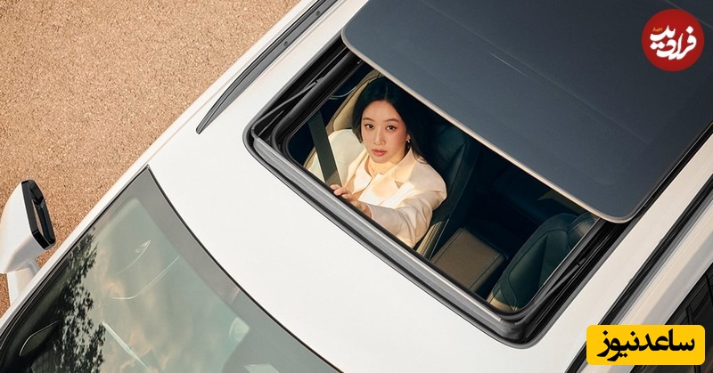 جونگ ریو-وون